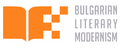 Literary Modernism logo